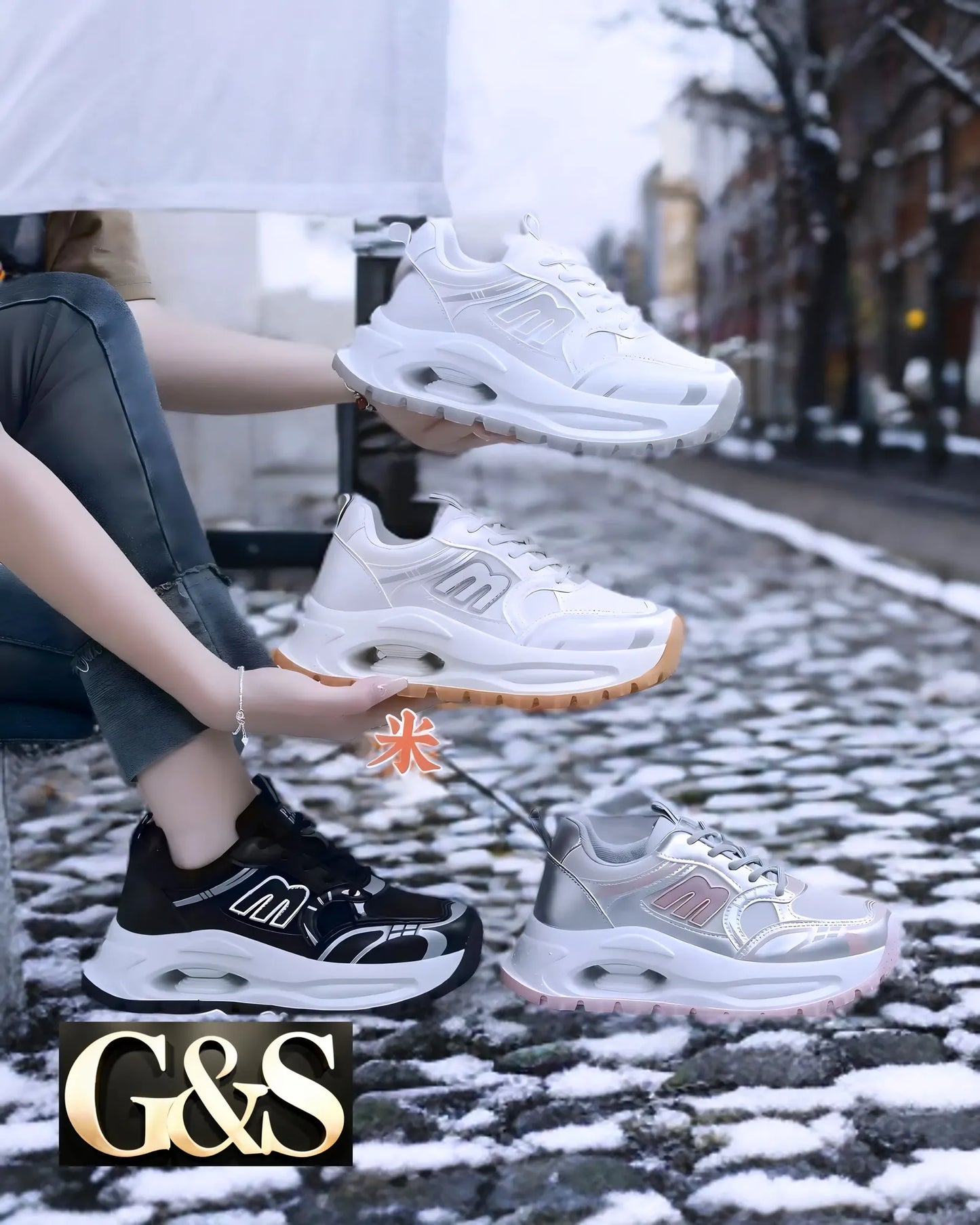 CHW CC06-1 Women’s Sneakers - G&S