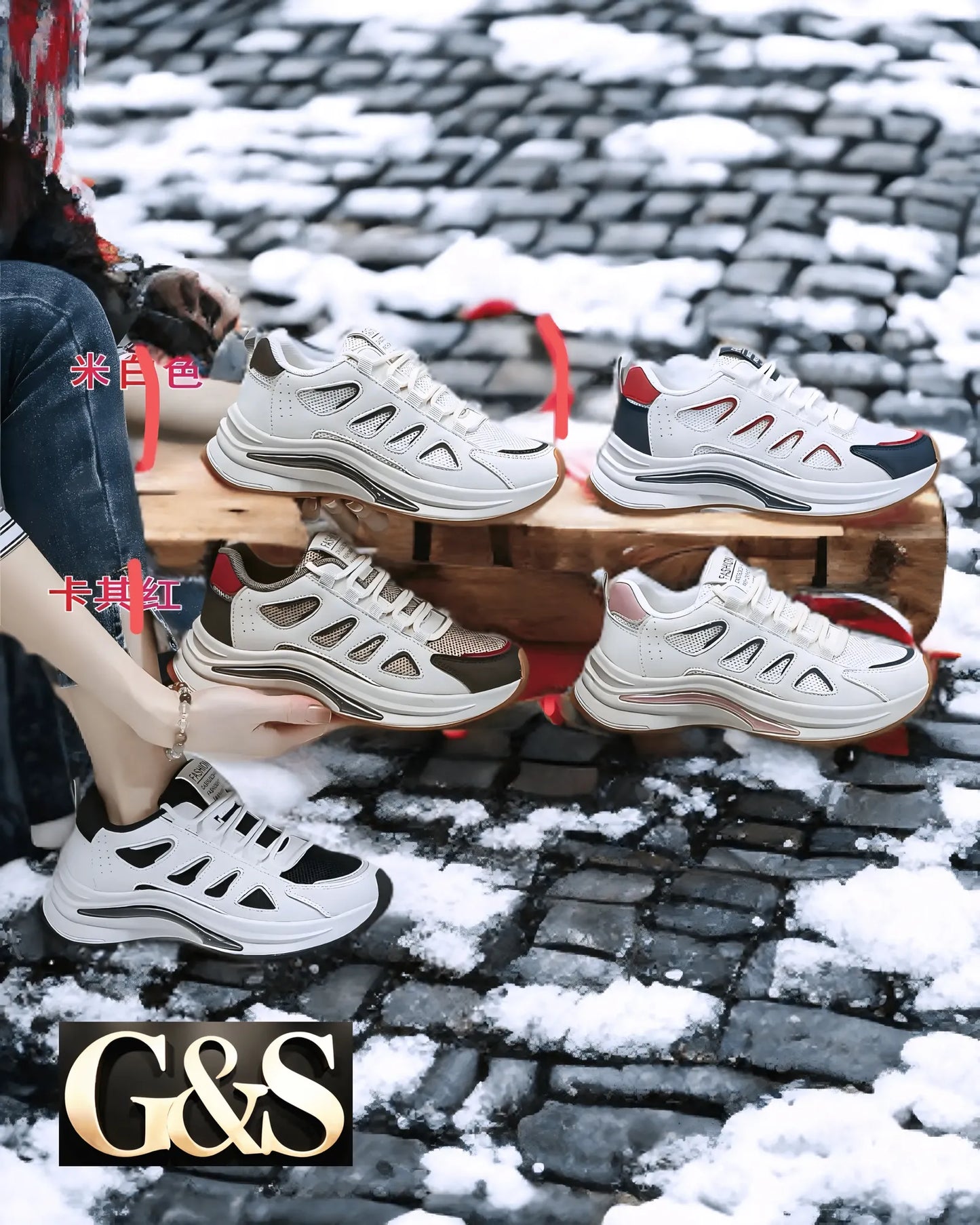 CHW XG009 Women’s Sneakers - G&S