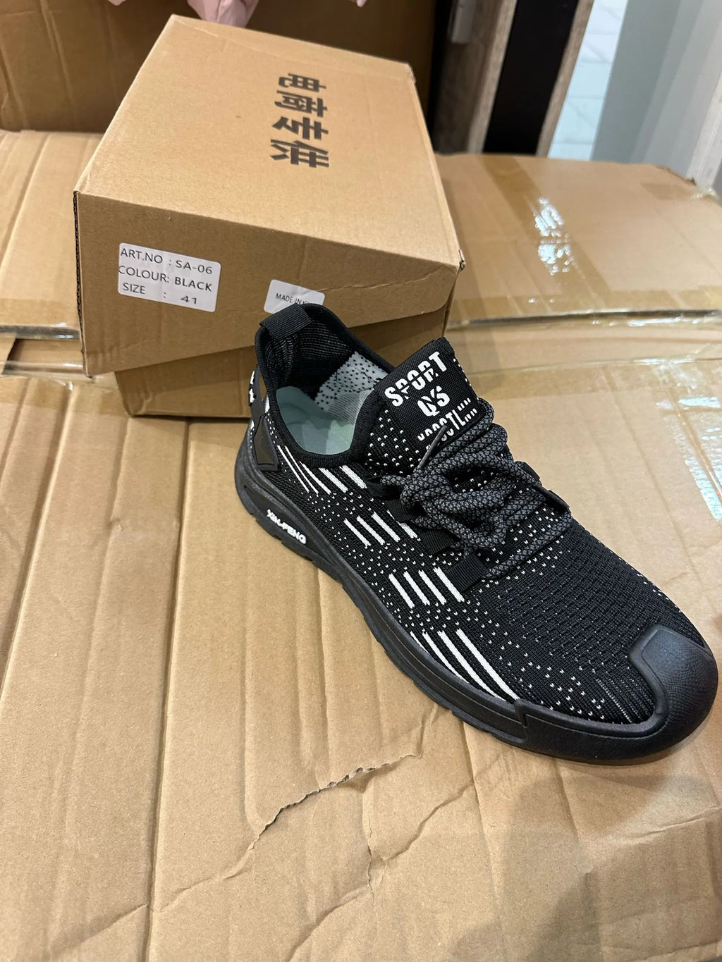 CH SA-06 Men’s Sneakers - G&S