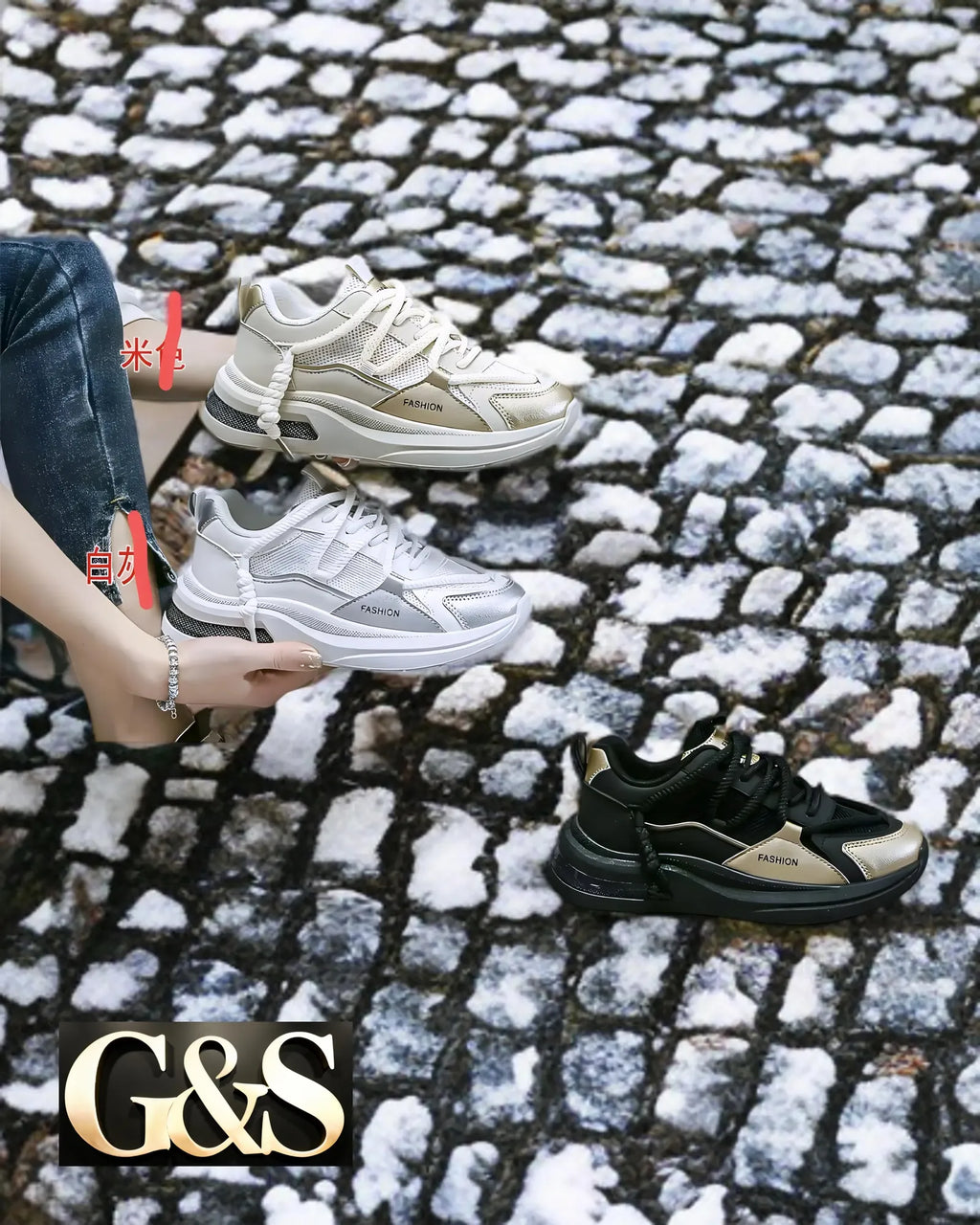 CHW BK0031 Women’s Sneakers - G&S