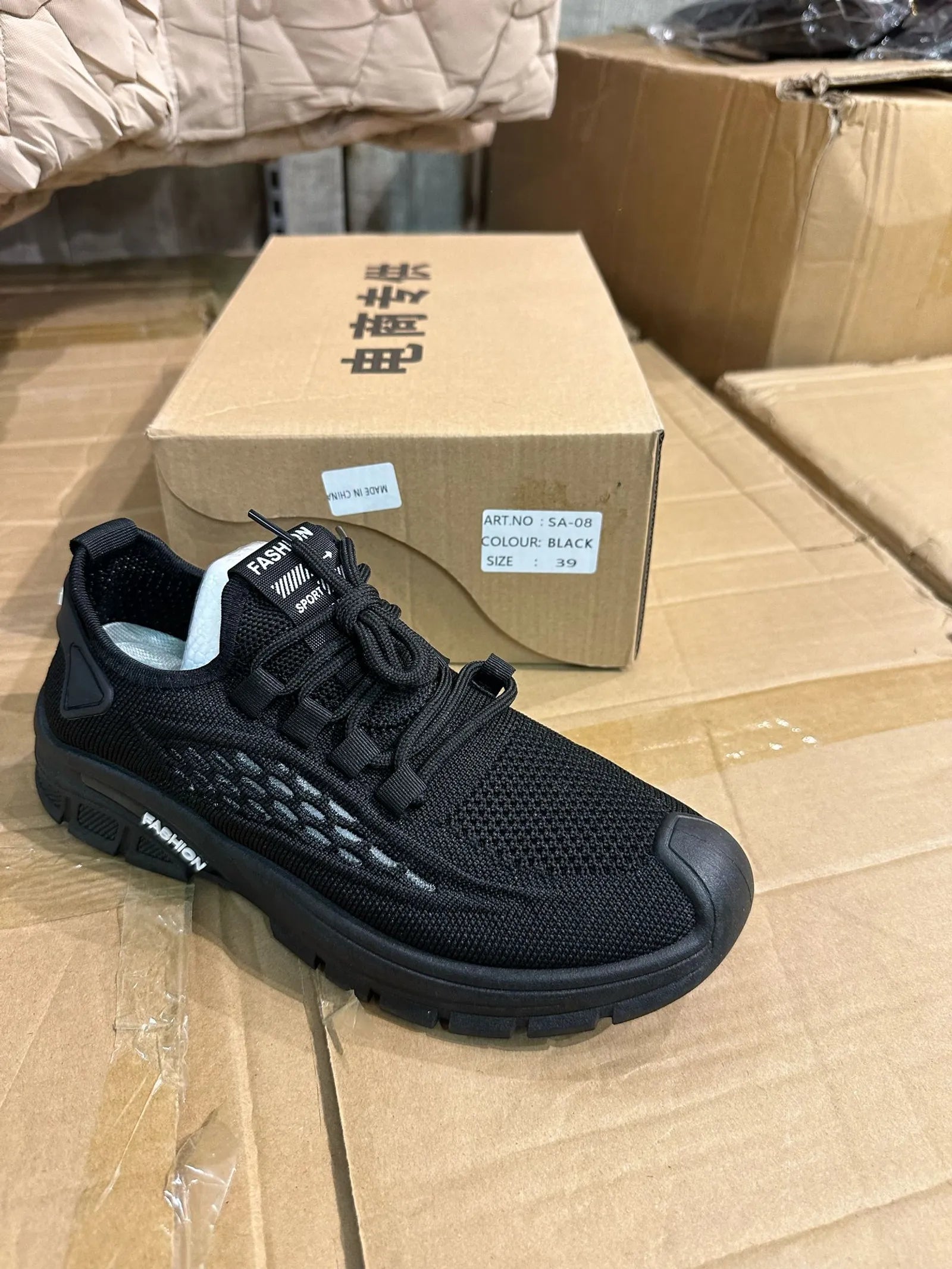 CH SA-08 Men’s Sneakers - G&S