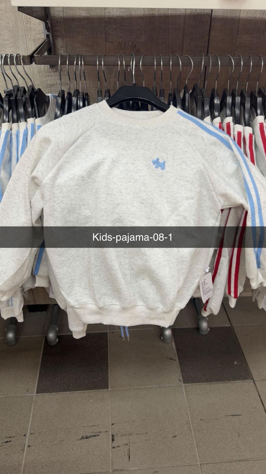 Dreamland PJ 08